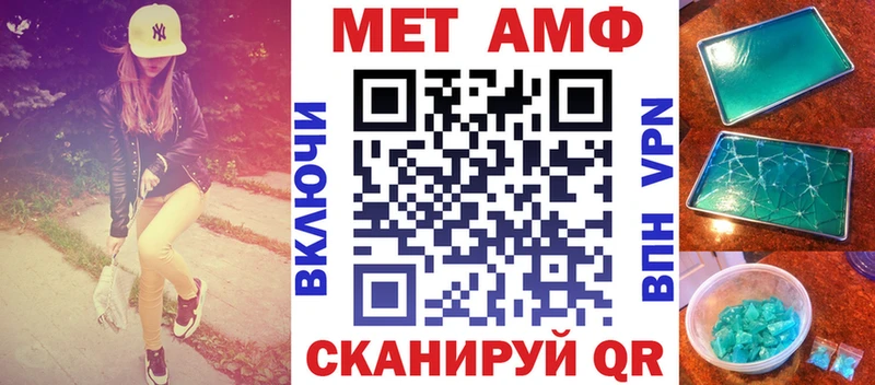kraken сайт  Саки  АМФЕТАМИН 98% 