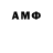 A PVP крисы CK ArmiS A.A.A.