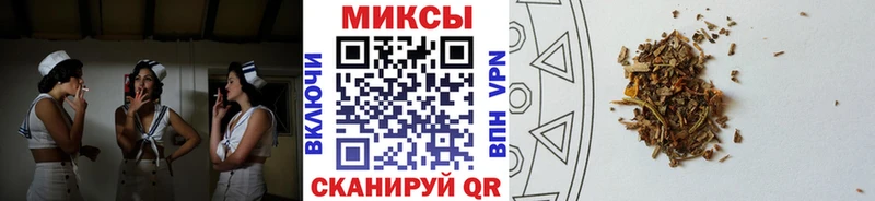 KRAKEN вход  Саки  БУТИРАТ Butirat 