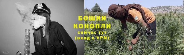 марки nbome Аркадак