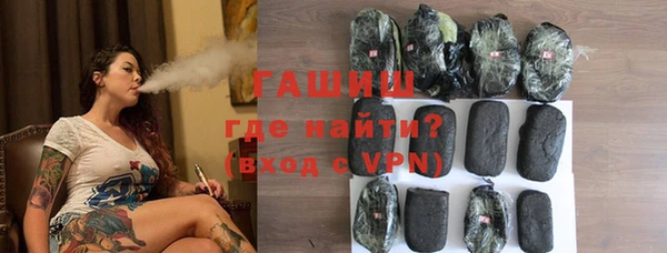 марки nbome Аркадак