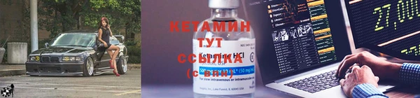 марки nbome Аркадак