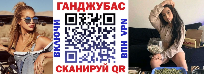 Шишки марихуана гибрид Саки